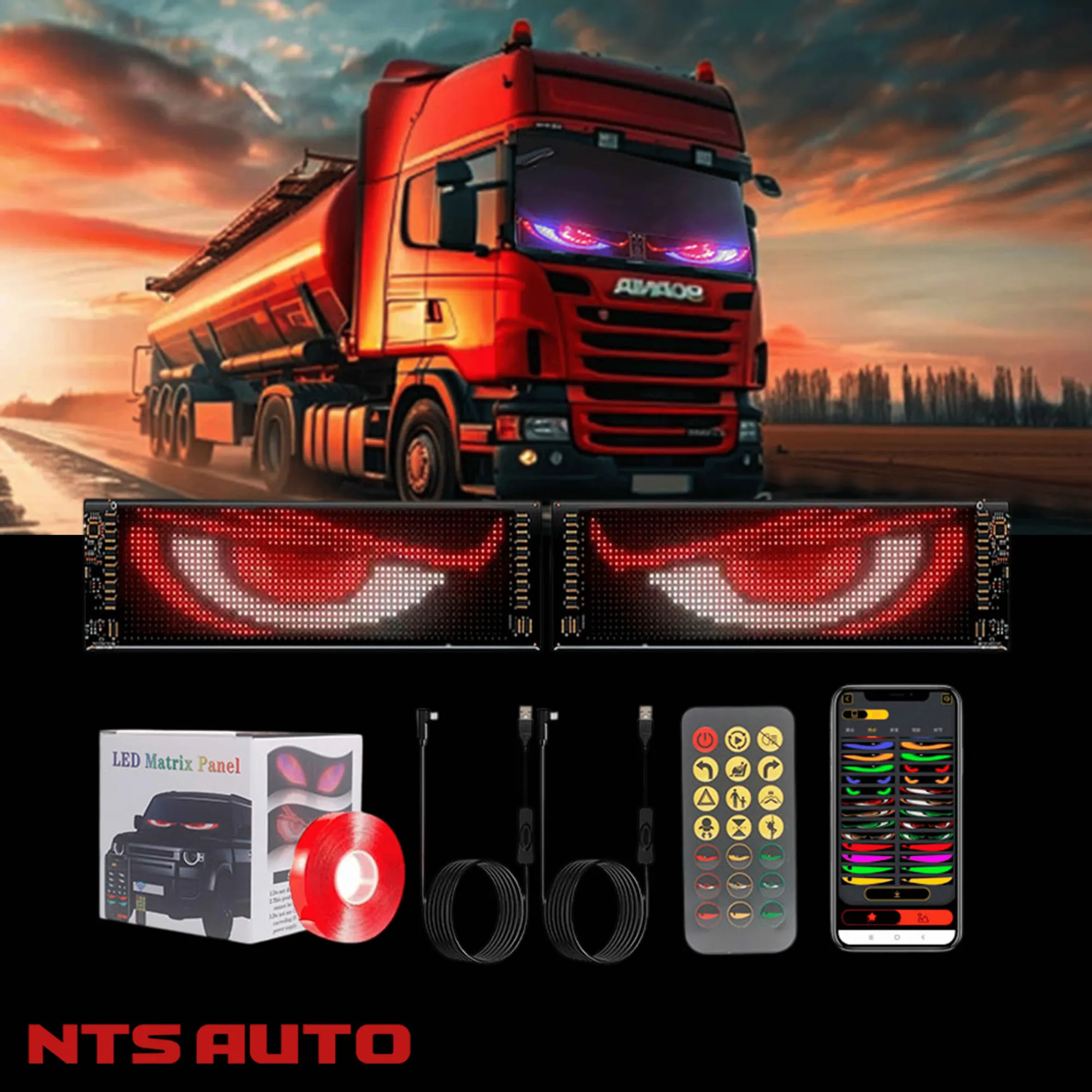 Коврики-глазки с пультом и приложением 10X35 см